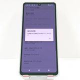 AQUOS sense8 SH-54D �ɥ��� �ڡ��륰�꡼�� c17272