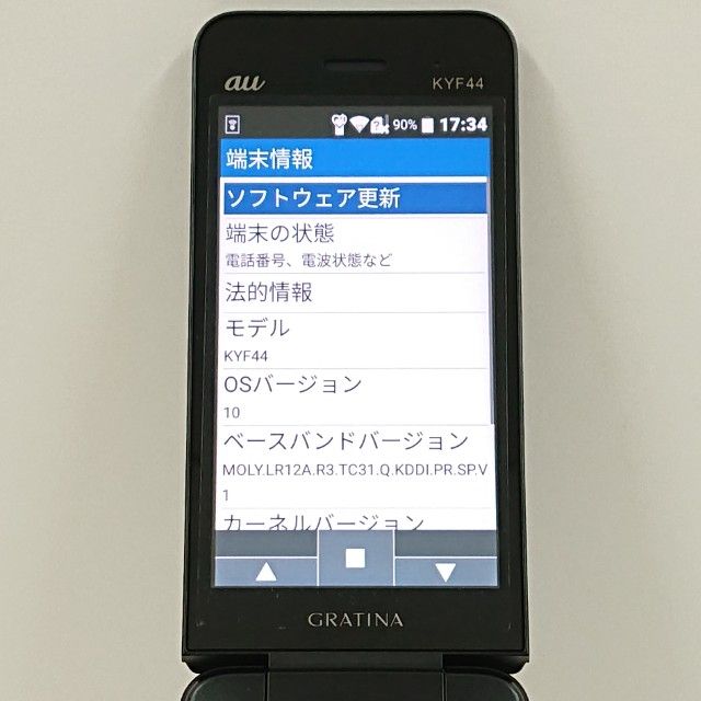 GRATINA KYF44 au �֥�å� c18369