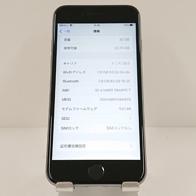 iPhone6s 32GB SIM�ե꡼ ���ڡ������쥤 c18070