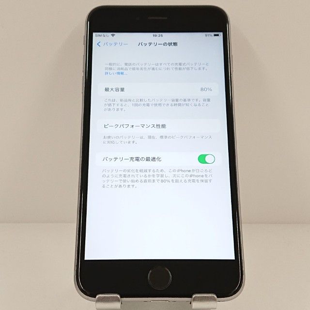iPhone6s Plus 64GB SIM�ե꡼ ���ڡ������쥤 c19293