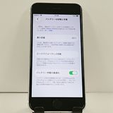 iPhoneSE ��2���� 64GB �ɥ��� �ۥ磻�� c22924