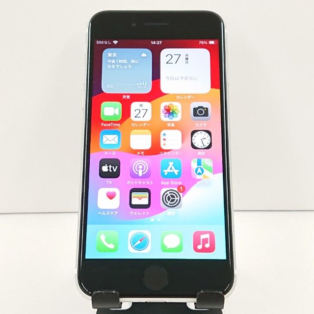 iPhoneSE ��2���� 64GB �ɥ��� �ۥ磻�� c19220