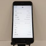 iPhone6s 32GB SIM�ե꡼ ���ڡ������쥤 c18325