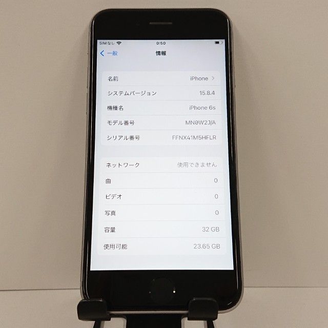 iPhone6s 32GB SIM�ե꡼ ���ڡ������쥤 c18325