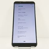 AQUOS sense3 basic SHV48 au ����С� c20563