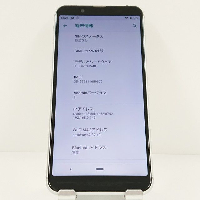 AQUOS sense3 basic SHV48 au ����С� c20563