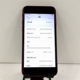 iPhoneSE ��3���� 64GB SoftBank ��å� c22803