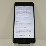 iPhoneSE ��3���� 64GB au �������饤�� c18204