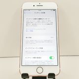 iPhone7 128GB au ������������� c19052