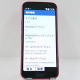 �餯�餯���ޡ��ȥե��� F-53E �ɥ��� �ԥ� c22577