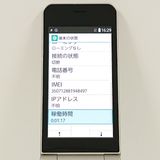 arrows �������� �١����å� F-41C �ɥ��� ������� c20534