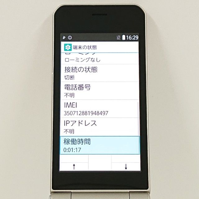 arrows �������� �١����å� F-41C �ɥ��� ������� c20534
