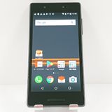 Qua phone QX KYV42 au �֥�å� c17508