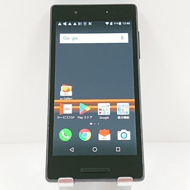 Qua phone QX KYV42 au �֥�å� c17508