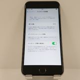 iPhone6s 32GB SIM�ե꡼ ���ڡ������쥤 c18752