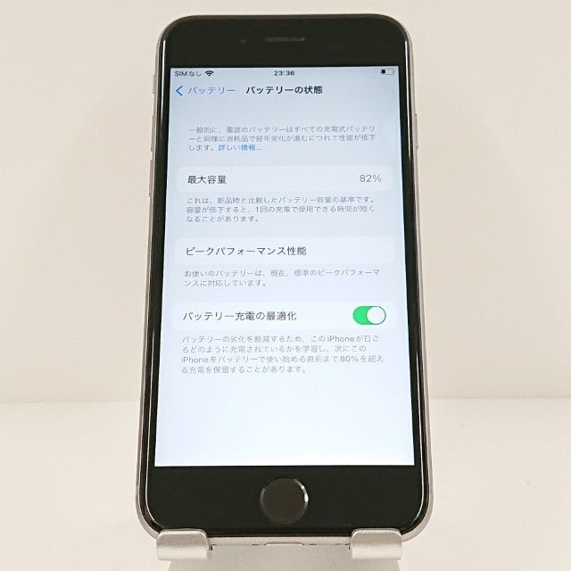 iPhone6s 32GB SIM�ե꡼ ���ڡ������쥤 c17669