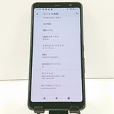 ���������ʡ�arrows Be4 F-41A �ɥ��� �֥�å� c19022