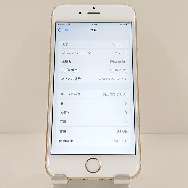 iPhone6s 64GB SoftBank ������� c18811