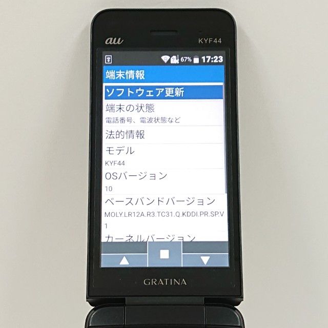 GRATINA KYF44 au �֥�å� c18365