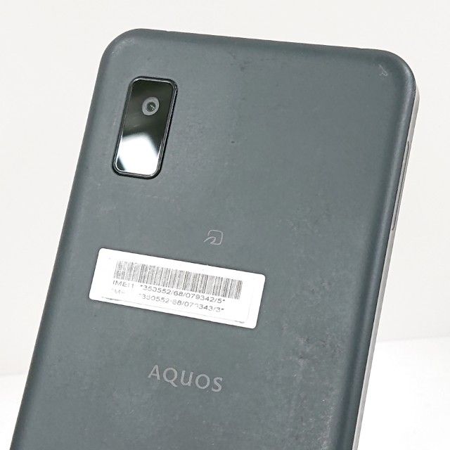 AQUOS wish A103SH SoftBank ���㥳���� c19934