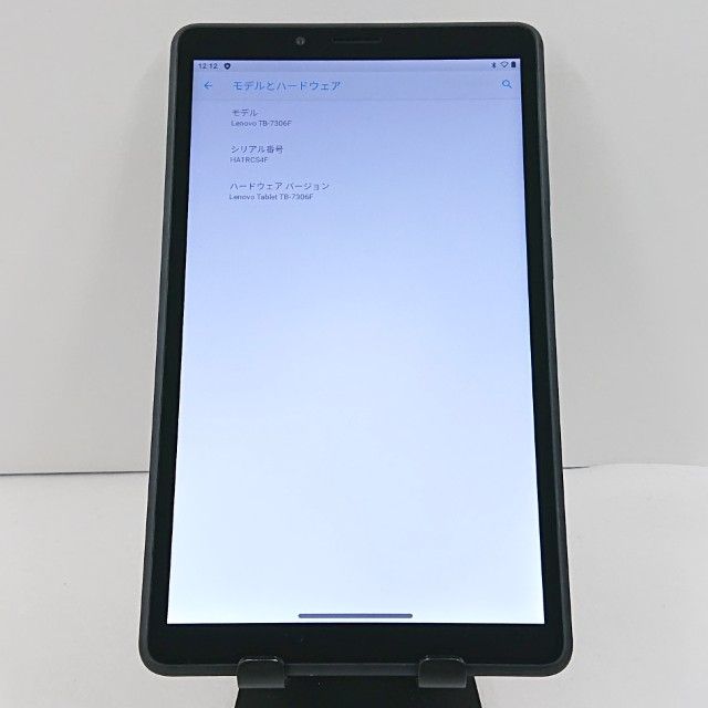 Lenovo Tab M7 TB-7306F Wi-Fi��ǥ� �������󥰥졼 c20410