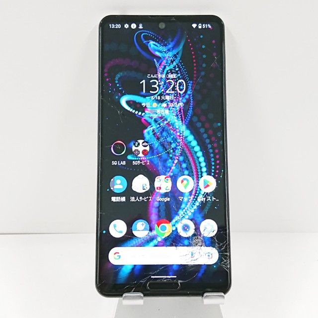 �ڥ�����ʡ�AQUOS R5G 908SH SoftBank ��������ۥ磻�� c22063