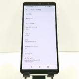 arrows Be4 Plus F-41B �ɥ��� �ۥ磻�� c18237