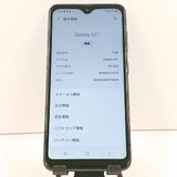 Galaxy A21 SC-42A �ɥ��� �֥�å�   c19425