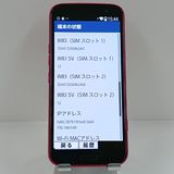 �餯�餯���ޡ��ȥե��� F-53E �ɥ��� �ԥ� c22579