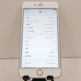 iPhone6s Plus 64GB SIM�ե꡼ ������������� c19299