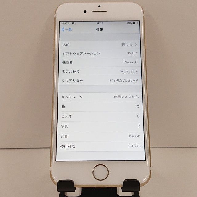 iPhone6 64GB SIM�ե꡼ ������� c19257