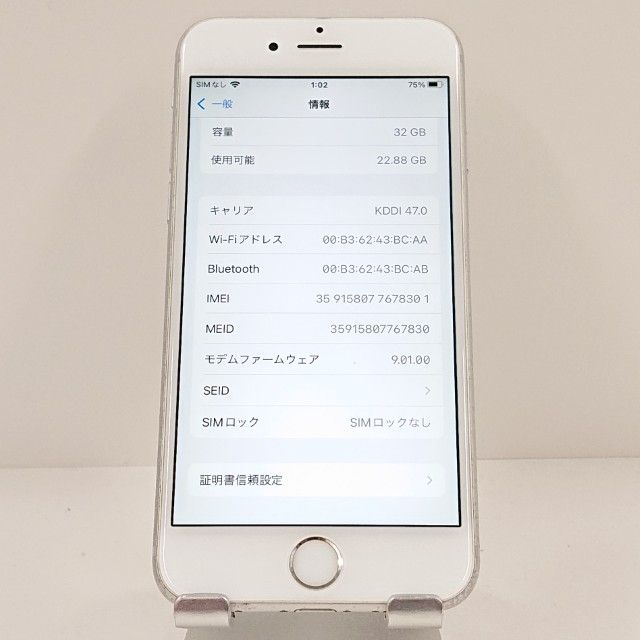 iPhone6s 32GB SIM�ե꡼ ����С� c19270