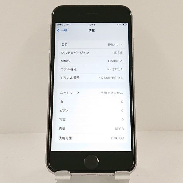 iPhone6s 16GB SIM�ե꡼ ���ڡ������쥤 c19512