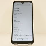 AQUOS wish2 SH-51C �ɥ��� �ۥ磻�� c21693