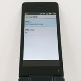 AQUOS �������� SH-02L �ɥ��� �֥�å� c22732