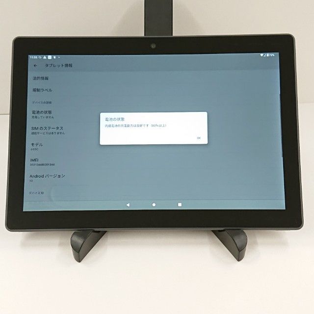 dtab d-51C �ɥ��� ���㥳���륰�졼 c22497