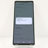 Xperia 10 IV SO-52C �ɥ��� �ۥ磻�� c21256