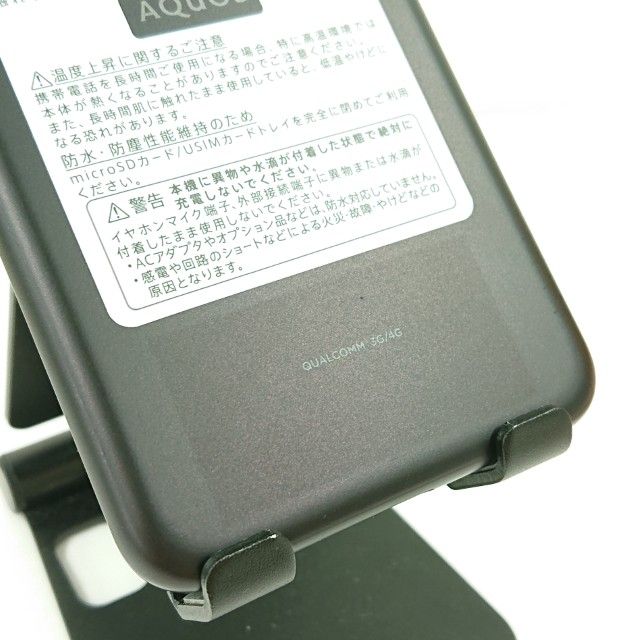 AQUOS sense basic 702SH SoftBank ֥å c14111