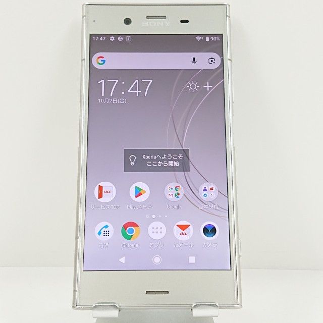 Xperia XZ1 SOV36（au・） 商品一覧｜ムスビー【中古スマホ・中古