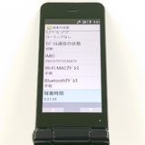 AQUOS �������� SH-01J �ɥ��� �֥롼�֥�å� c20414