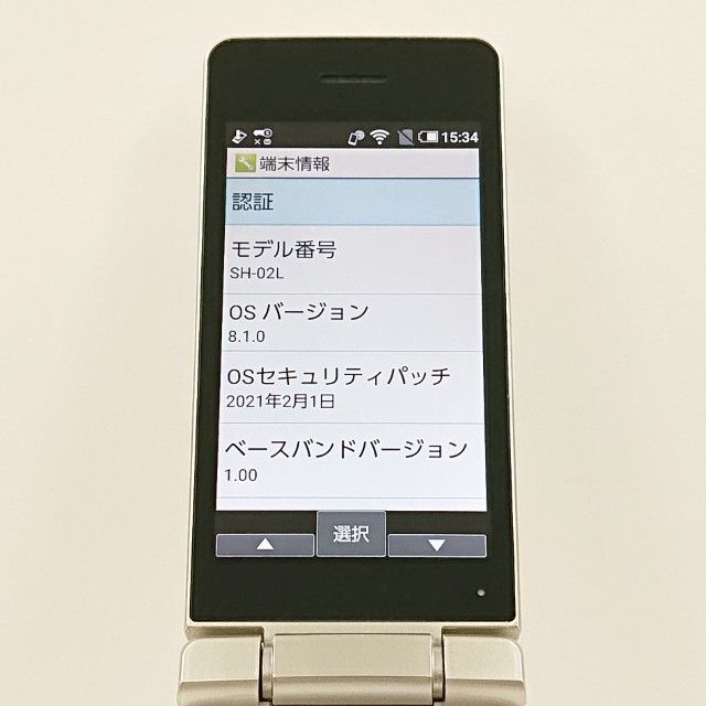AQUOS �������� SH-02L �ɥ��� ������� c21026