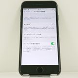 iPhone8 64GB �ɥ��� ���ڡ������쥤 c22887