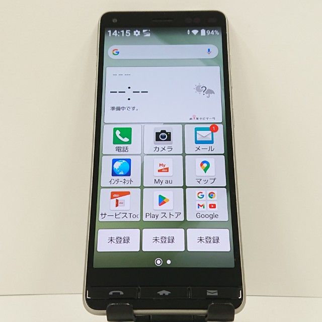 BASIO4 KYV47 au �����ѥ󥴡���� c17411