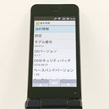 AQUOS �������� SH-01J �ɥ��� �֥롼�֥�å� c20421