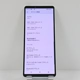 Xperia 10 V SOG11 au �ۥ磻�� c22664