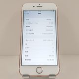 iPhone6s 64GB SoftBank ������������� c18972