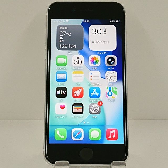 iPhoneSE ��2���� 64GB �ɥ��� �ۥ磻�� c22270