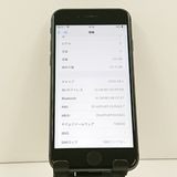 iPhone8 64GB SoftBank ���ڡ������쥤 c23300