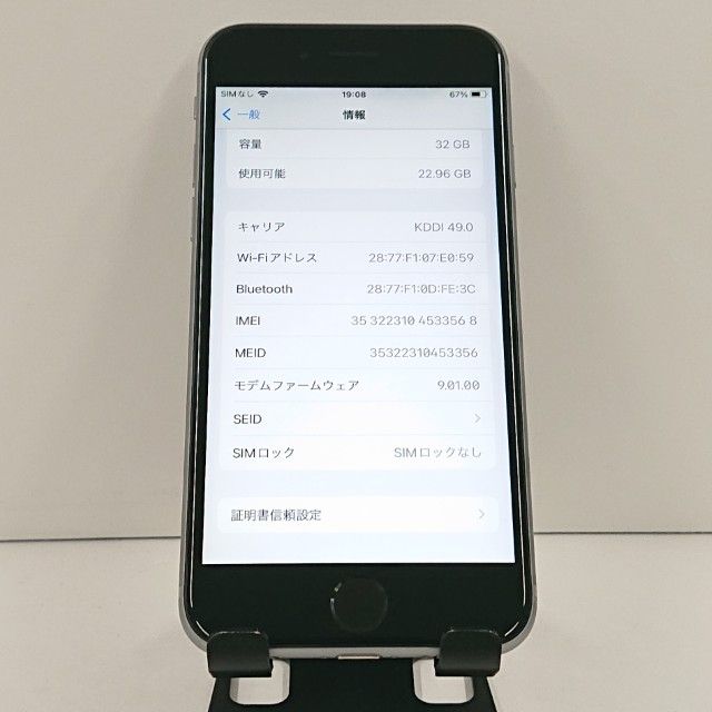 iPhone6s 32GB SIM�ե꡼ ���ڡ������쥤 c18758