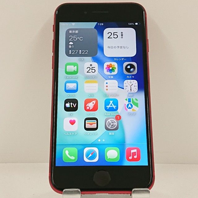 iPhoneSE ��2���� 128GB �ɥ��� ��å� c22766